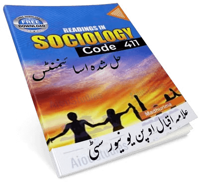 The AIOU 411 Sociology assignment answers are well-structured and very useful