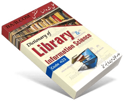 Below is the preview of the solved assignment for the AIOU 423 Library Services course. You can also download it for free!