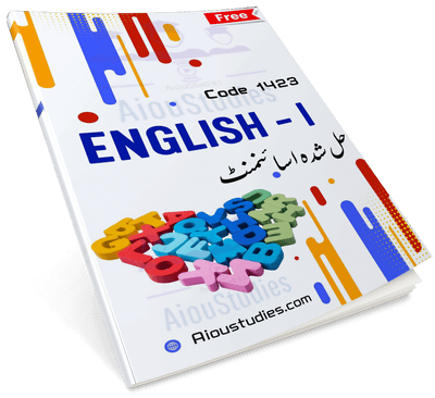 Compulsory English 1423 Solved Assignment 2025 Pdf Download Resources.