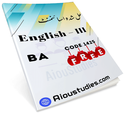 AIOU 1425 English Solved Assignment 2024 PDF Download