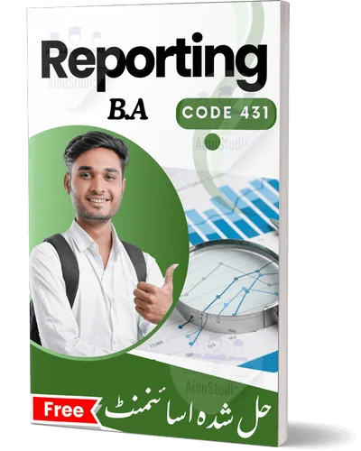 431 Solved Assignment 2024 (Autumn)