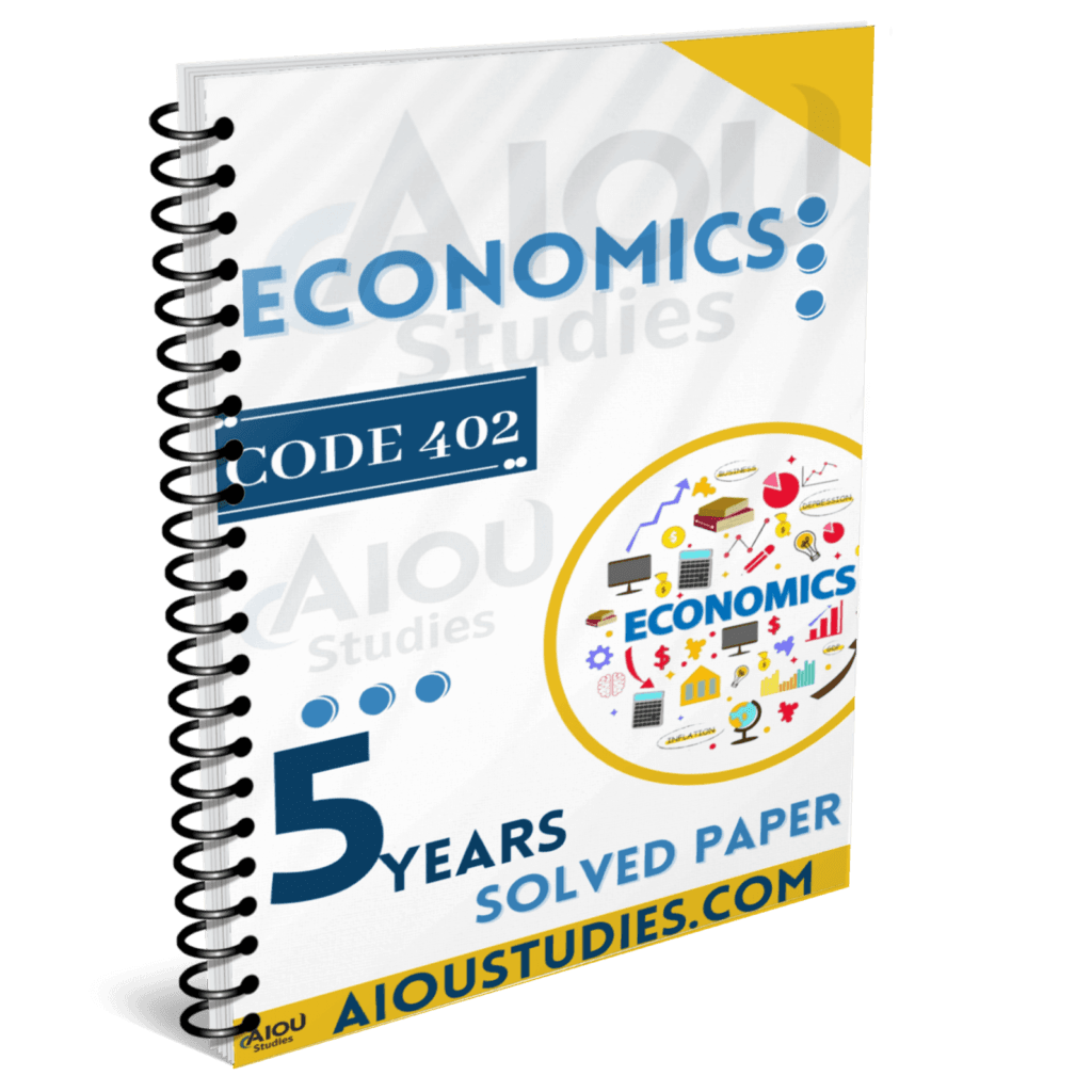 For best preparation, always practice past papers and check solved answers. If you need AIOU 402 past papers in PDF format,